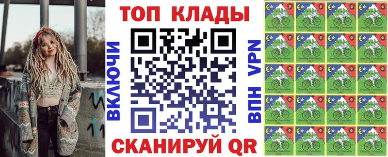 Купить ГАШИШ Кокаин MDMA Alpha-PVP МАРИХУАНА Меф мяу мяу Горняк