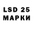Бошки марихуана AK-47 Kamil dash