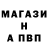 ГЕРОИН гречка Vad R1coCh3t