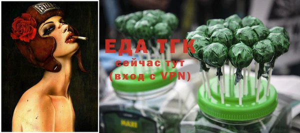 ешки Верея