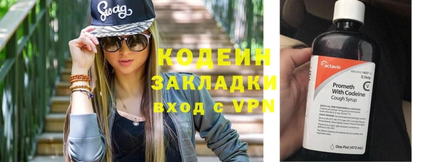 каннабис Верхнеуральск