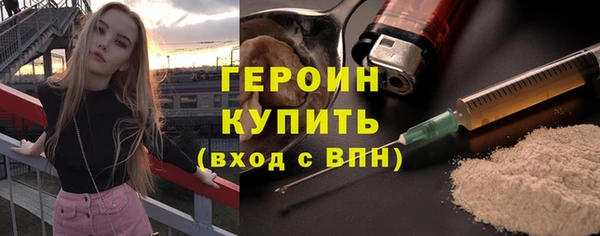 ешки Верея