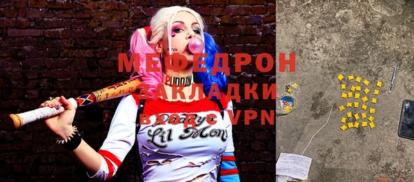 ешки Верея