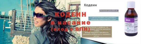 ешки Верея