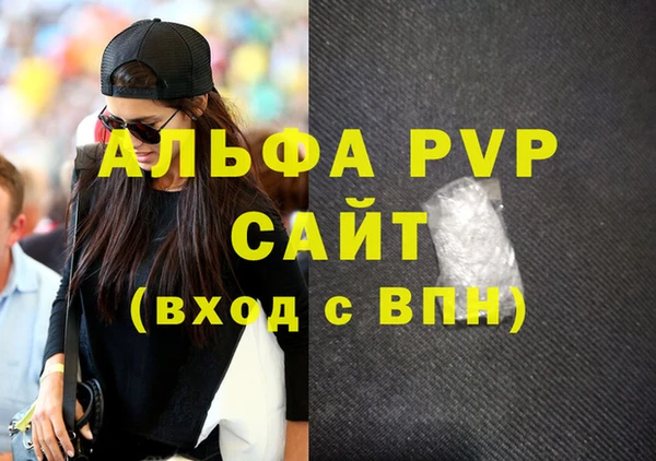 ешки Верея