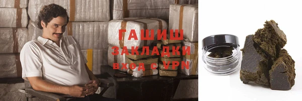 каннабис Верхнеуральск