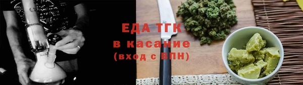 ешки Верея