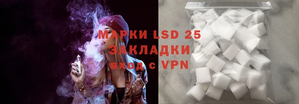 ECSTASY Верхний Тагил