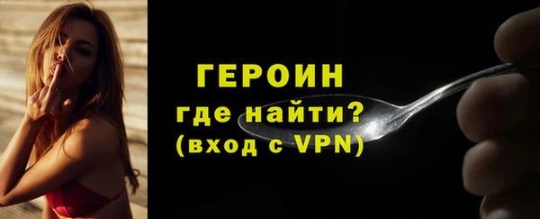 ECSTASY Верхний Тагил