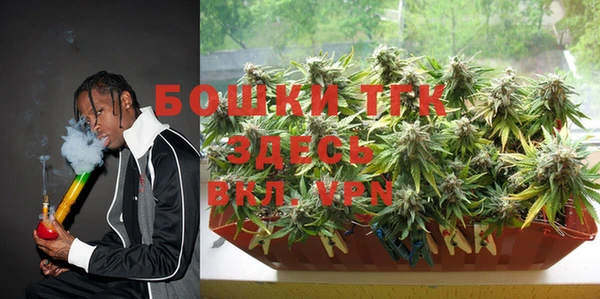 каннабис Верхнеуральск