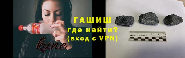 ешки Верея