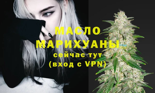 ECSTASY Верхний Тагил