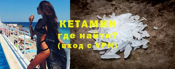 каннабис Верхнеуральск
