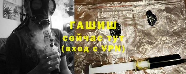 каннабис Верхнеуральск