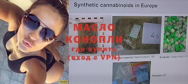 ECSTASY Верхний Тагил