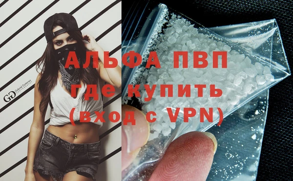 каннабис Верхнеуральск