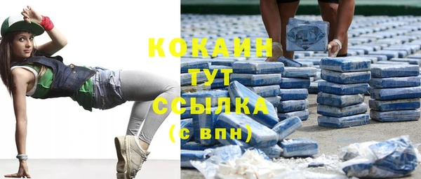 каннабис Верхнеуральск