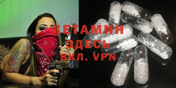 ECSTASY Верхний Тагил