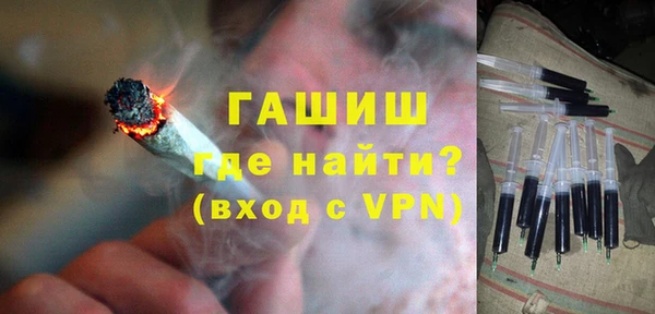 каннабис Верхнеуральск