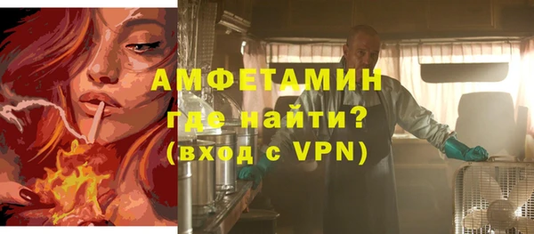 ешки Верея