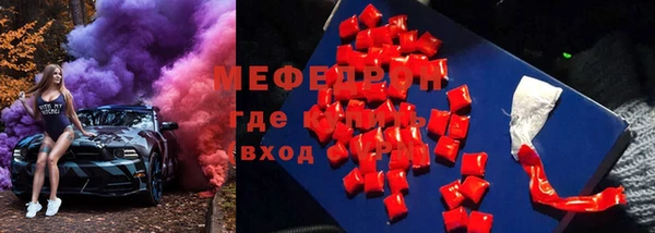 ешки Верея