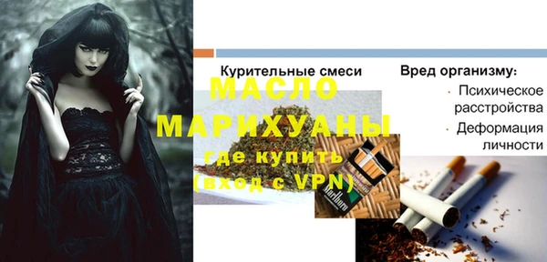 ешки Верея